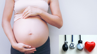 Υπέρταση και Εγκυμοσύνη